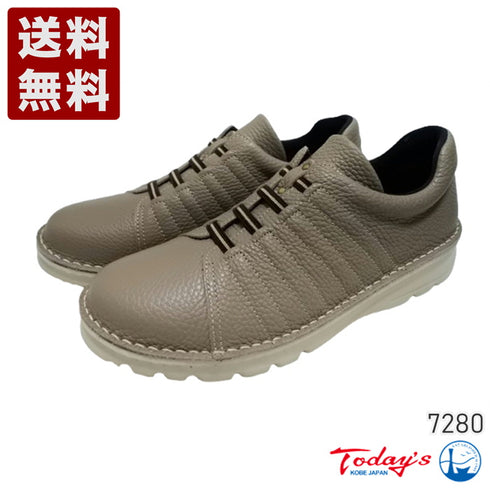 【TODAY'S 7280 グレー】ゴムひもレザースニーカー レディース