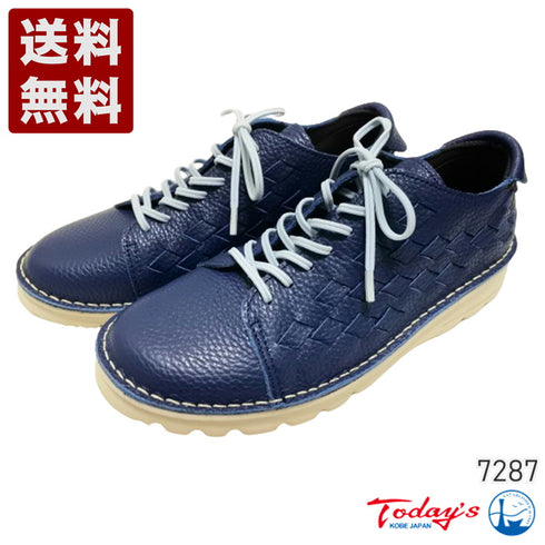 【TODAY'S 7287 ネイビー】編み込みレザースニーカー レディース