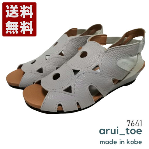 【arui_toe 7641 アイスグレー】伸縮ゴムバックストラップ本革コンフォートサンダル