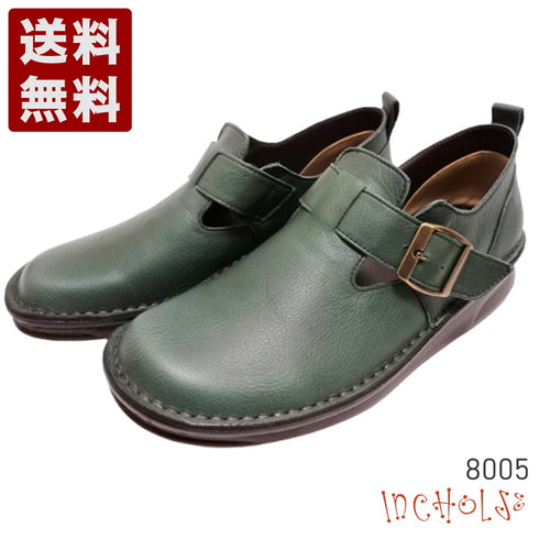 【インコルジェ8005 フォレストグリーン】ベルト付カジュアルシューズ