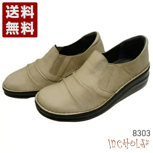 【インコルジェ8303 グレージュ】くしゅっとかわいい脱ぎ履きらくらくシューズ
