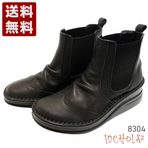 【インコルジェ8304 ブラック】くしゅかわデザインサイドゴムショートブーツ