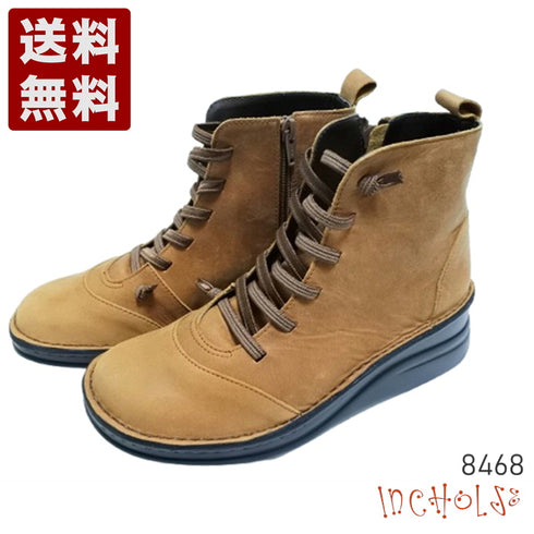 【インコルジェ 8468 ブラウン】本革クロスベルトカジュアルショートブーツ