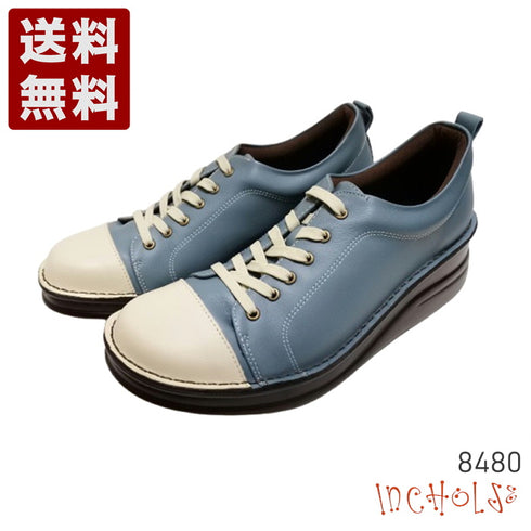 【インコルジェ 8480 ライトブルーコンビ】本革アウトドアウォーキングシューズ