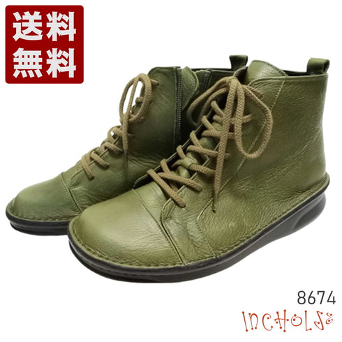 【インコルジェ 8674 オリーブ】靴紐ショートブーツ