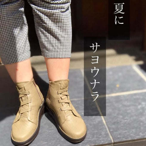 【インコルジェ8718 ブラック】レザーテープ靴紐ショートブーツ