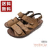 【インコルジェ 8806 ダークブラウン】バックストラップコンフォートサンダル