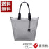 【豊岡鞄 木和田正昭商店 A90000グレー】anti-mode style U.R. Daily Tote トートバッグ