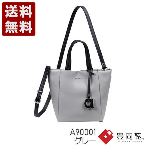 【豊岡鞄 木和田正昭商店 A90001 グレー】anti-mode style U.R. Mini Tote ミニトートバッグ