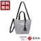 【豊岡鞄 木和田正昭商店 A90001 グレー】anti-mode style U.R. Mini Tote ミニトートバッグ