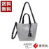 【豊岡鞄 木和田正昭商店 A90001 グレー】anti-mode style U.R. Mini Tote ミニトートバッグ