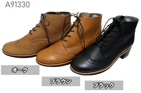 【…AShiOtO A91330 ブラック】サイドジップメダリオンチャッカーブーツ モデルサイズ