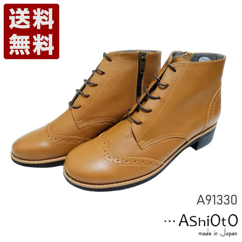 【…AShiOtO A91330 ブラウン】サイドジップメダリオンチャッカーブーツ モデルサイズ