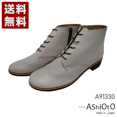 【…AShiOtO A91330 ライトグレー】サイドジップメダリオンチャッカーブーツ モデルサイズ