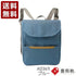 【豊岡鞄 足立 AD3611 ブルー】ALBAPIE for the blue ミニリュック