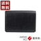 【豊岡財布 木和田正昭商店 AW500 ブラック】anti-mode style Colors 三つ折りウォレット