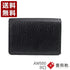 【豊岡財布 木和田正昭商店 AW500 ブラック】anti-mode style Colors 三つ折りウォレット