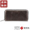 【豊岡財布 木和田正昭商店 AW900 ブラック】anti-mode style Shimmer Chic RF Wallet ラウンドファスナーウォレット