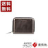 【豊岡財布 木和田正昭商店 AW901 ブラック】anti-mode style Shimmer Chic Compact Wallet コンパクトウォレット
