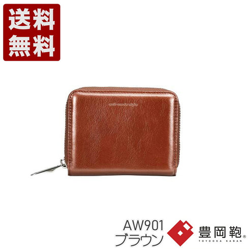 【豊岡財布 木和田正昭商店 AW901 ブラウン】anti-mode style Shimmer Chic Compact Wallet コンパクトウォレット