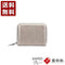 【豊岡財布 木和田正昭商店 AW901 グレー】anti-mode style Shimmer Chic Compact Wallet コンパクトウォレット
