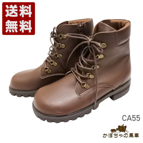 【かぼちゃの馬車 CA-55 ダークブラウン】本革コンフォート紐靴ショートブーツ