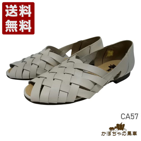 【かぼちゃの馬車 CA-57 ホワイト】編み込みオープントゥシューズ