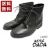 【KOBE DADA CAM-11 ブラック】本革センタージップ紐靴ブーツ