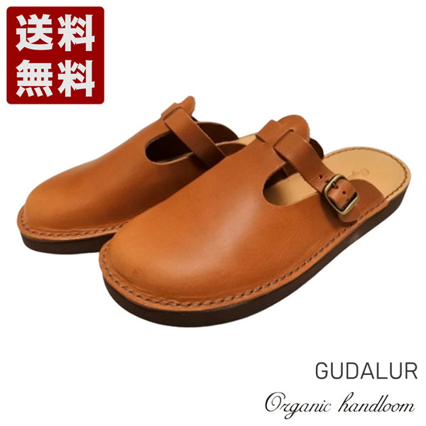 【Organic handloom GUDALUR ブラウン】クロッグサンダル(サボサンダル)