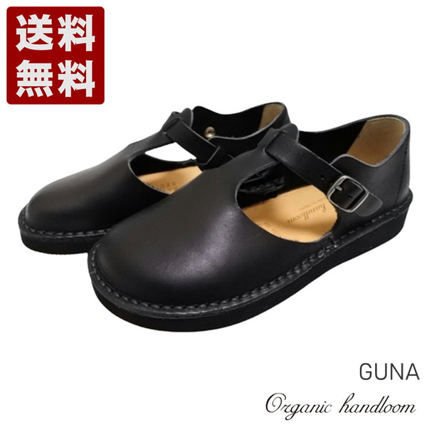【Organic handloom GUNA ブラック】メリージェーンタイプのストラップシューズ