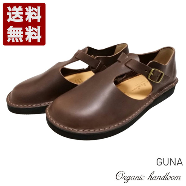 【Organic handloom GUNA ダークブラウン】メリージェーンタイプのストラップシューズ