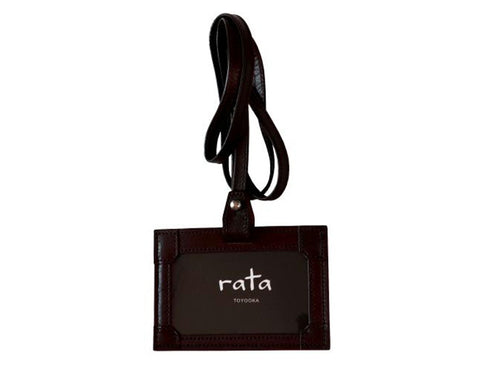 【豊岡財布 ヒラタ H10307 チョコレート】IDケース