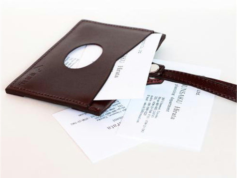 【豊岡財布 ヒラタ H10307 チョコレート】IDケース