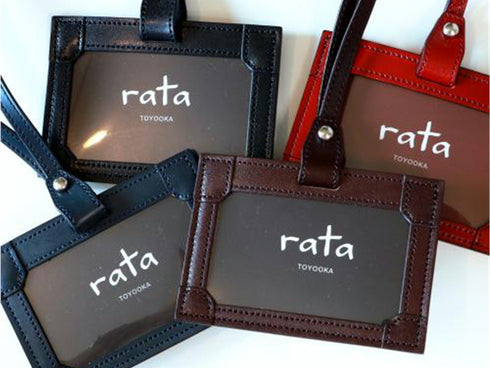 【豊岡財布 ヒラタ H10307 チョコレート】IDケース