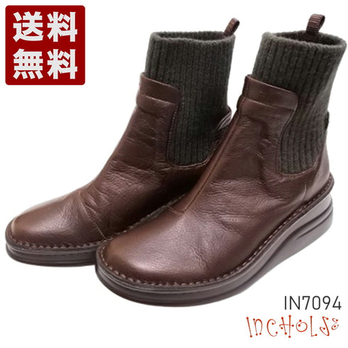 【インコルジェIN7094 ダークブラウン】リブニットショートブーツ