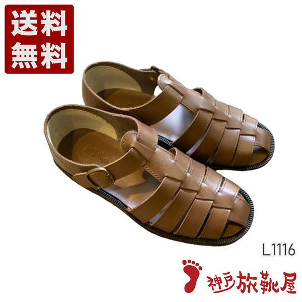 【旅靴屋オリジナル L1116 ダークブラウン】こだわりのメンズ本革グルカサンダル