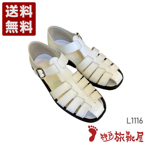 【旅靴屋オリジナル L1116 ホワイト】こだわりのメンズ本革グルカサンダル