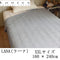 【湯めぐりタオル LANA XXL】ラーナ 160cmx240cm コットン100% 今治産のタオルケット