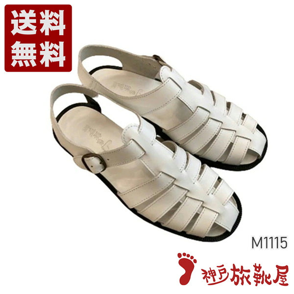【旅靴屋オリジナル M1115 ホワイト】こだわりのメンズ本革グルカサンダル
