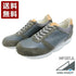 【MIDFOOT MF001JL グレー】E-Leather Classic Walk for WOMEN