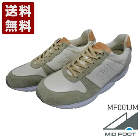 【MIDFOOT MF001JM ホワイト】E-Leather Classic Walk for MEN