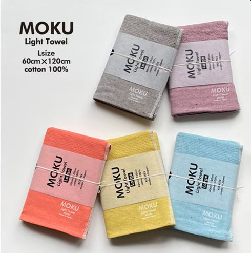 【湯めぐりタオル MOKU ライトタオル Lsize】60cmx120cm コットン100% 今治産のバスタオル