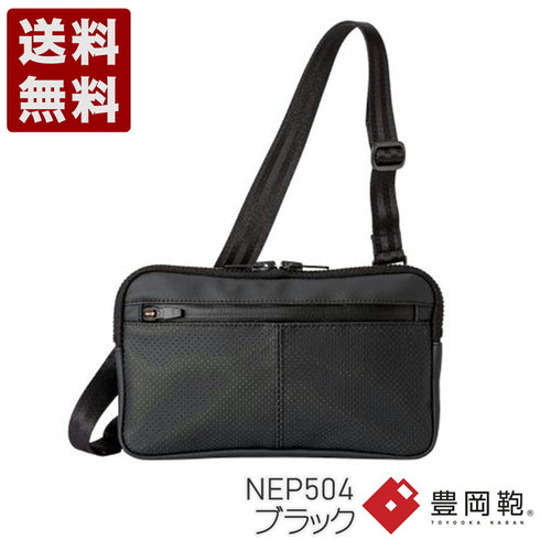 【豊岡鞄 直帆布 NEP504 ブラック】E+pleasure QUOLEショルダーバッグ