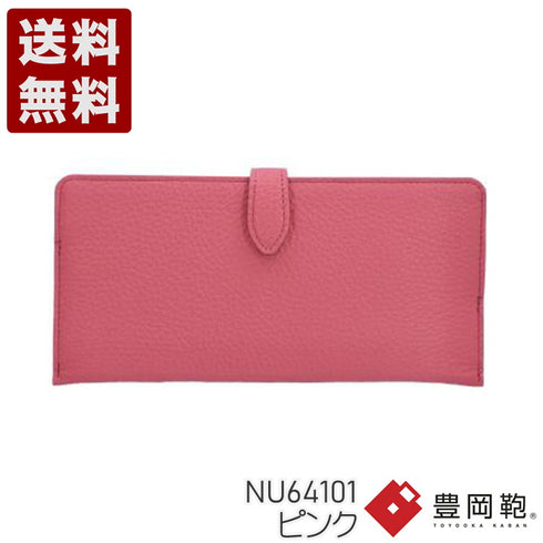 【豊岡財布 アトリエヌウ NU64101 ピンク】lim(リム)スマートロングウォレット