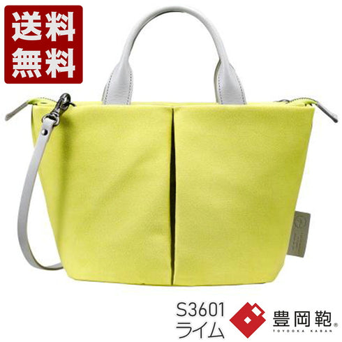 【豊岡鞄 つつむ S3601 ライム】TUTUMUスェード Marche petit ショルダーバッグ