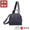 【豊岡鞄 つつむ S5100 ブラック】TUTUMU Mini Boston Nylon ショルダーバッグ