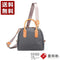 【豊岡鞄 つつむ S5100 カーキ】TUTUMU Mini Boston Nylon ショルダーバッグ