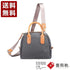 【豊岡鞄 つつむ S5100 カーキ】TUTUMU Mini Boston Nylon ショルダーバッグ