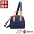 【豊岡鞄 つつむ S5100 ネイビー】TUTUMU Mini Boston Nylon ショルダーバッグ