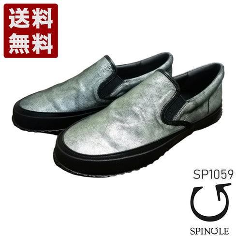 【SPINGLE SP1059 ガンメタル】リラクシーなカンガルーレザースリッポン